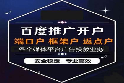 深度解析SEM代运营案例：品牌曝光度大揭秘
